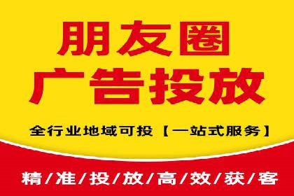 揭秘某行业如何通过渠道开户返点实现业绩大增